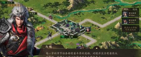 适合平民长期玩slg手游,人数最多的SLG手游 适合平民长期玩slg手游,人数最多的SLG手游