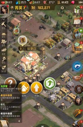 荒野迷城新手入坑该怎么做，萌新入门指南