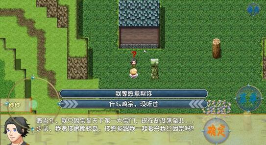 今年新上线的仙侠手游排行榜 今年新上线的仙侠手游排行榜