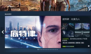 setam什么活动促销力度大