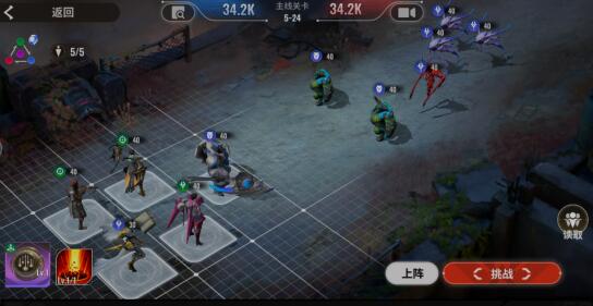 星际52区平民怎么搭配阵容，普通玩家阵容推荐