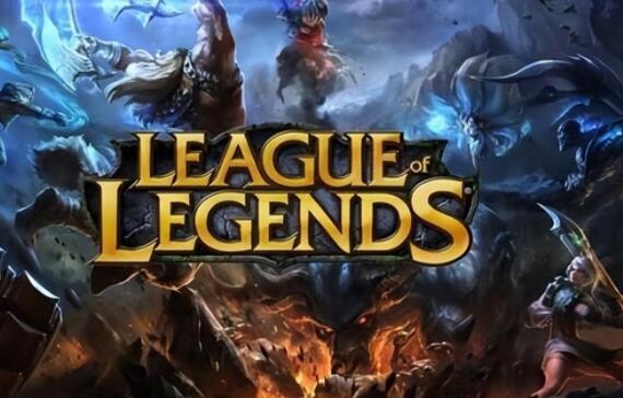 RIOT《英雄联盟》反作弊源代码骇客入侵，个人资料数据无外泄