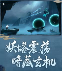 《末剑二》手游好玩么,评价如何呢 《末剑二》手游好玩么,评价如何呢