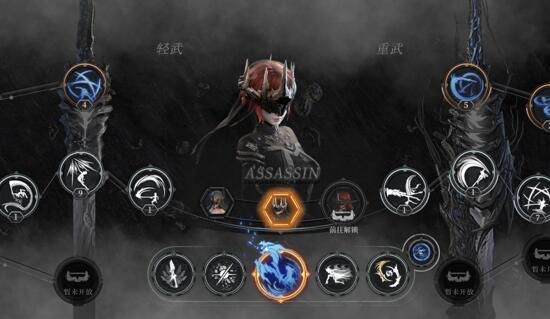 古魂：魂之刃2海拉技能搭配攻略，海拉影舞者魂核配置