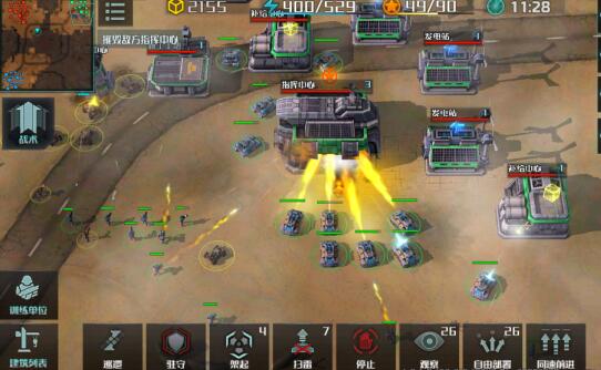 和帝国时代相似的差不多的策略游戏有哪些