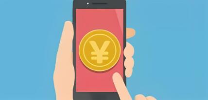 每天能赚30—50元的手机游戏软件叫什么