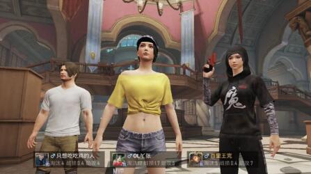 和平精英和绝地求生哪个好玩一点儿