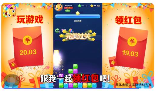 平民玩家哪个手游能挣零花钱的呢(平民能赚钱的手机游戏) 平民玩家哪个手游能挣零花钱的呢(平民能赚钱的手机游戏)