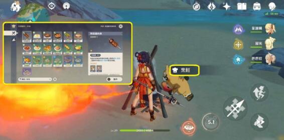 原神氪金值得吗,有必要氪金抽角色吗? 原神氪金值得吗,有必要氪金抽角色吗?