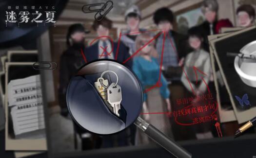 成人锻炼脑力思维的训练脑子灵活的游戏