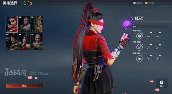 apex和永劫无间哪个好玩，哪个难度高一点