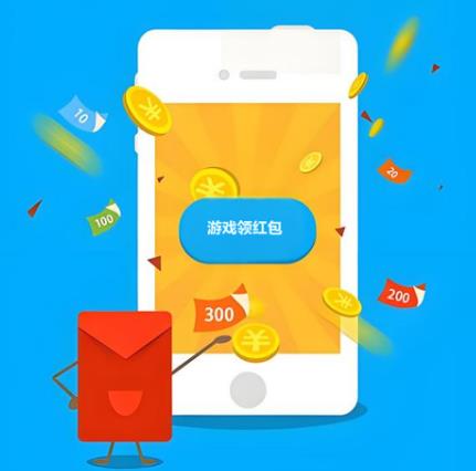 游戏体验赚钱的app，任务最多赚的多的平台排名