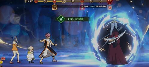 妖精的尾巴：激斗乐园之塔怎么打？乐园之塔攻略