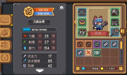 元气骑士前传元素法师加点推荐,元素法师装备攻略 元气骑士前传元素法师加点推荐,元素法师装备攻略