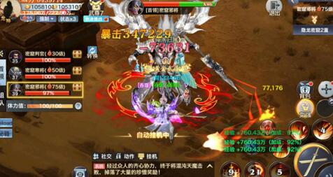 红包游戏哪个最靠谱,红包游戏哪些是真的? 红包游戏哪个最靠谱,红包游戏哪些是真的?