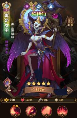 决战地牢角色强度排行，适合长期养的角色有多少