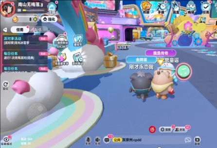 派对类游戏为什么那么火？