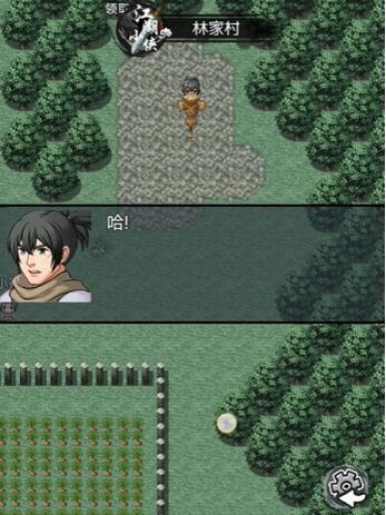 口碑最好的武侠手游推荐排行榜