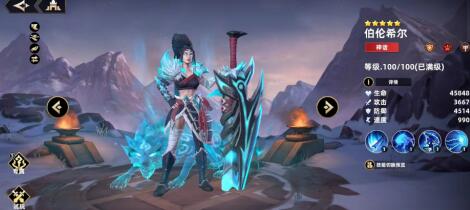 无限奇兵降临t0英雄推荐，t0英雄有哪些