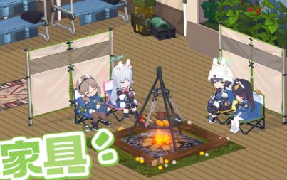 《蔚蓝档案》学生都喜欢sensei的二次元手游