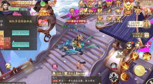 比较出名的武侠手游排行榜最新榜单