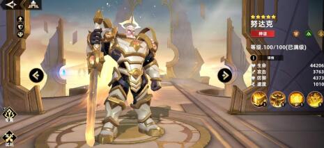 无限奇兵降临阵容搭配，最强阵容怎么选