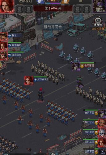 末日帝国手游攻略，前期如何快速发展