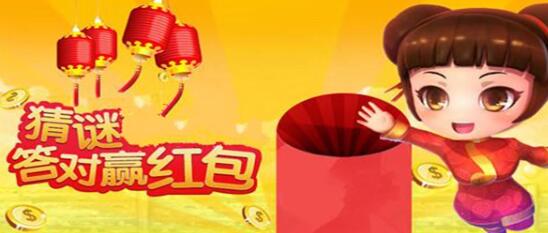 答题猜谜语赚钱游戏软件有哪些，哪个比较好用？