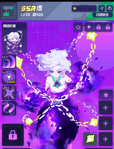 跃迁旅人角色强度排行，哪些角色比较好用