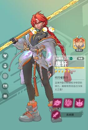 众神派对平民英雄推荐，适合平民用的英雄有多少