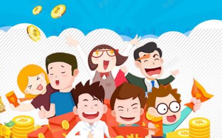 一天能提现好几次的赚钱软件叫什么名字 一天能提现好几次的赚钱软件叫什么名字