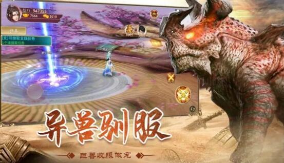 为什么山海经的游戏都是假的，不好玩还烧钱？