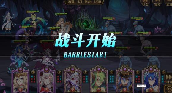 暗影战姬怎么样？不氪金能玩吗？