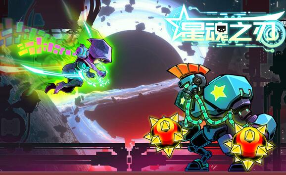 类似时空猎人的横版格斗手游有哪些2023