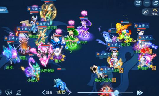 问道手游和神武4手游哪个好玩一点？