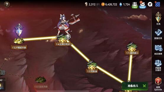 第七史诗初期开荒攻略，做好每一步赢在起跑线