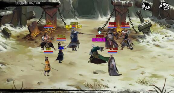 类似于金庸群侠传的单机手游有哪些？