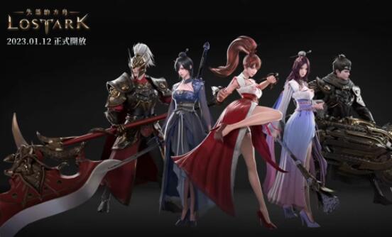 失落的方舟台服什么时候出？官宣：2023年1月12日公测