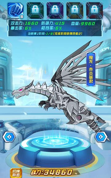 微信小程序回合制游戏排行榜最新