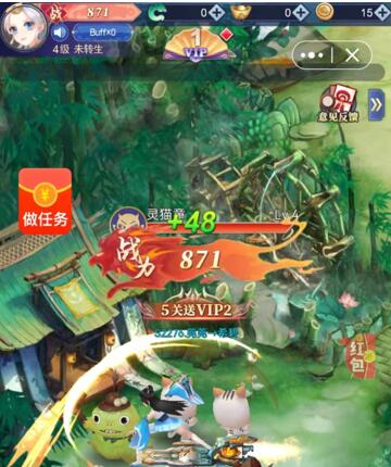 一元提现的仙侠游戏红包版，最新仙侠手游红包版