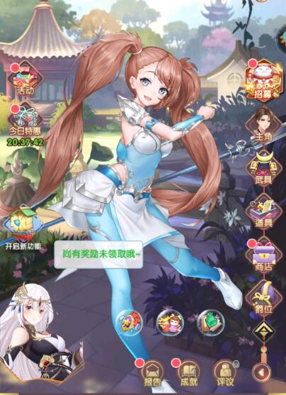 海岛勇士好不好玩？实际体验如何？