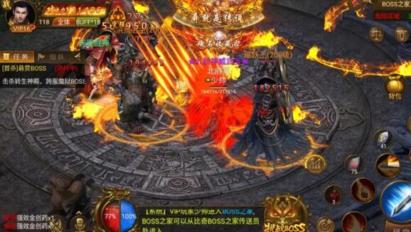 最新好玩的国战的传奇手游游戏前十名