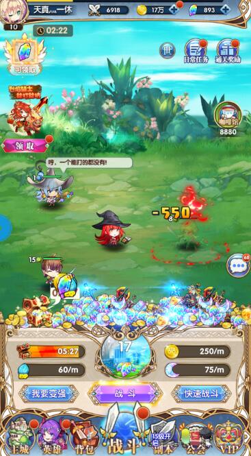 纳兹冒险记平民可以玩吗？好不好玩？