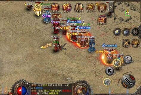 传奇手游离线挂机云手机软件哪款好用？