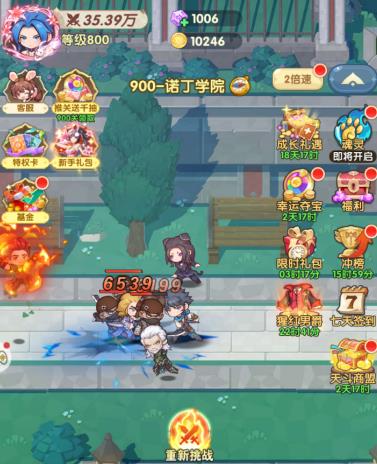 口袋斗罗大陆2025最新兑换码汇总——附新手前期最强推图阵容