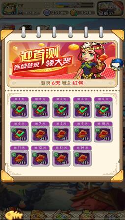 我叫MT：经典再现各商店购买金币建议，附礼包兑换码