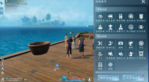 剑网三无界怎么挖宝，挖宝可以获得什么