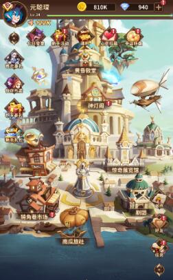 决战地牢攻略，有哪些靠谱的玩法技巧