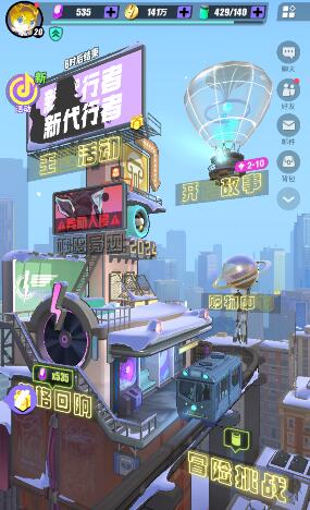 众神派对角色怎么重置，重置在哪？