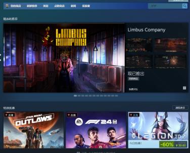 steam游戏中心是真的还是假的，被骗钱了怎么办